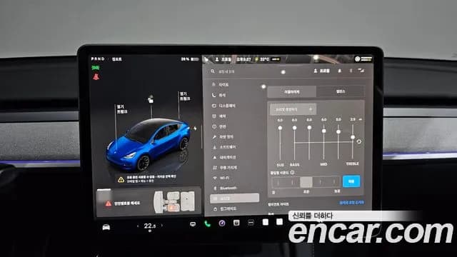 2023 Tesla Model Y RWD Sold VIN LRWYGCFSXPC072094 – photo 14 2023 Tesla Model Y RWD Sold VIN LRWYGCFSXPC072094 – photo 14