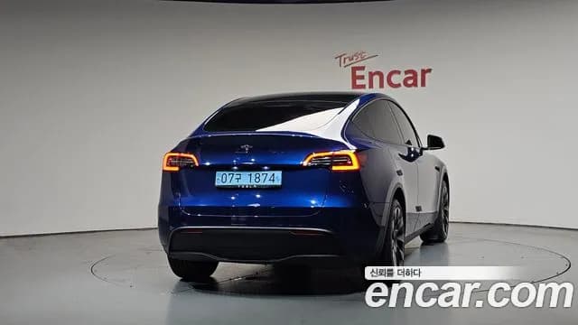 2023 Tesla Model Y RWD Sold VIN LRWYGCFSXPC072094 – photo 20 2023 Tesla Model Y RWD Sold VIN LRWYGCFSXPC072094 – photo 20