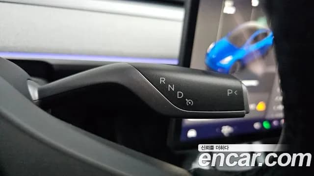 2023 Tesla Model Y RWD Sold VIN LRWYGCFSXPC072094 – photo 25 2023 Tesla Model Y RWD Sold VIN LRWYGCFSXPC072094 – photo 25