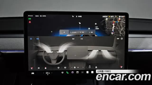 2023 Tesla Model Y RWD Sold VIN LRWYGCFSXPC072094 – photo 27 2023 Tesla Model Y RWD Sold VIN LRWYGCFSXPC072094 – photo 27