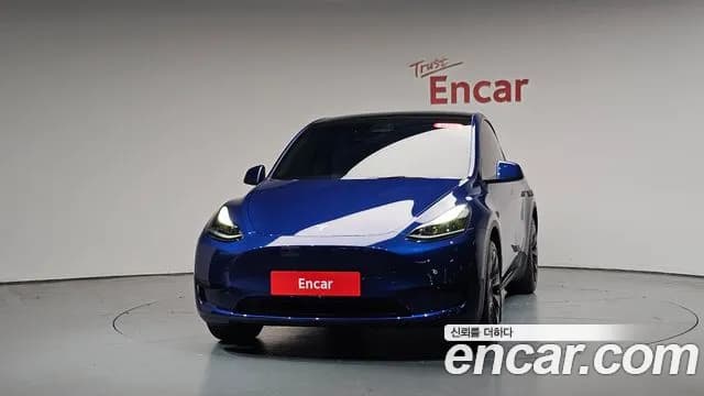 2023 Tesla Model Y RWD Sold VIN LRWYGCFSXPC072094 – photo 28 2023 Tesla Model Y RWD Sold VIN LRWYGCFSXPC072094 – photo 28