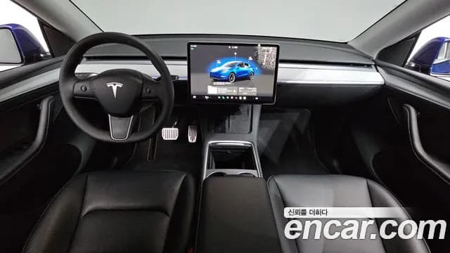 2023 Tesla Model Y RWD Sold VIN LRWYGCFSXPC072094 – photo 29 2023 Tesla Model Y RWD Sold VIN LRWYGCFSXPC072094 – photo 29