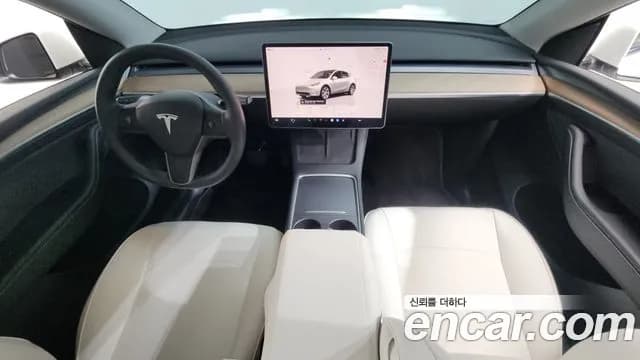 2024 Tesla Model Y RWD Sold VIN LRWYGCFSXRC159237 – odometer reading 2024 Tesla Model Y RWD Sold VIN LRWYGCFSXRC159237 – odometer reading