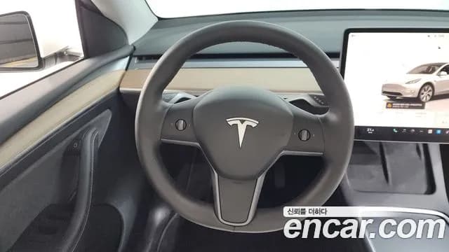 2024 Tesla Model Y RWD Sold VIN LRWYGCFSXRC159237 – photo 11 2024 Tesla Model Y RWD Sold VIN LRWYGCFSXRC159237 – photo 11