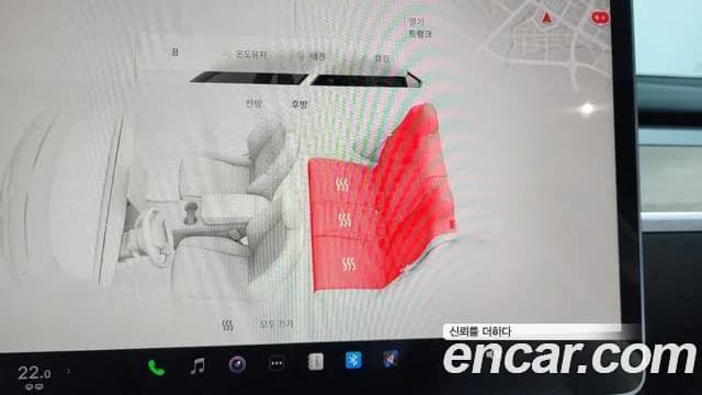 2024 Tesla Model Y RWD Sold VIN LRWYGCFSXRC159237 – photo 14 2024 Tesla Model Y RWD Sold VIN LRWYGCFSXRC159237 – photo 14