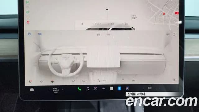 2024 Tesla Model Y RWD Sold VIN LRWYGCFSXRC159237 – photo 17 2024 Tesla Model Y RWD Sold VIN LRWYGCFSXRC159237 – photo 17