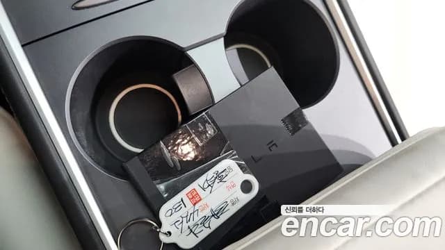 2024 Tesla Model Y RWD Sold VIN LRWYGCFSXRC159237 – photo 29 2024 Tesla Model Y RWD Sold VIN LRWYGCFSXRC159237 – photo 29