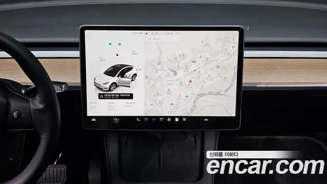2024 Tesla Model Y RWD Sold VIN LRWYGCFSXRC191119 – interior seats 2024 Tesla Model Y RWD Sold VIN LRWYGCFSXRC191119 – interior seats