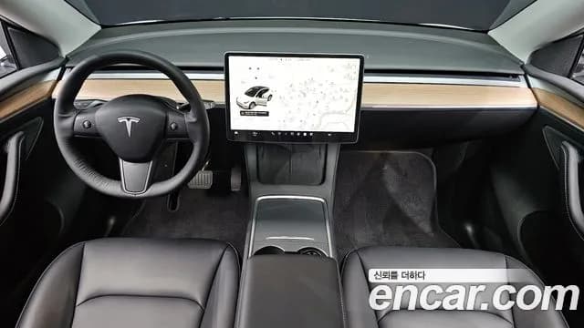 2024 Tesla Model Y RWD Sold VIN LRWYGCFSXRC191119 – photo 17 2024 Tesla Model Y RWD Sold VIN LRWYGCFSXRC191119 – photo 17