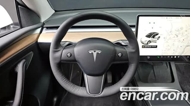 2024 Tesla Model Y RWD Sold VIN LRWYGCFSXRC191119 – photo 31 2024 Tesla Model Y RWD Sold VIN LRWYGCFSXRC191119 – photo 31