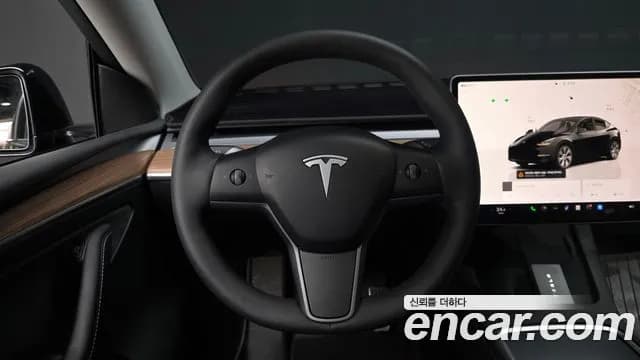 2024 Tesla Model Y RWD Sold VIN LRWYGCFSXRC191251 – engine bay 2024 Tesla Model Y RWD Sold VIN LRWYGCFSXRC191251 – engine bay
