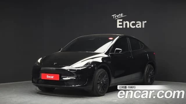 2024 Tesla Model Y RWD Sold VIN LRWYGCFSXRC191251 – photo 11 2024 Tesla Model Y RWD Sold VIN LRWYGCFSXRC191251 – photo 11