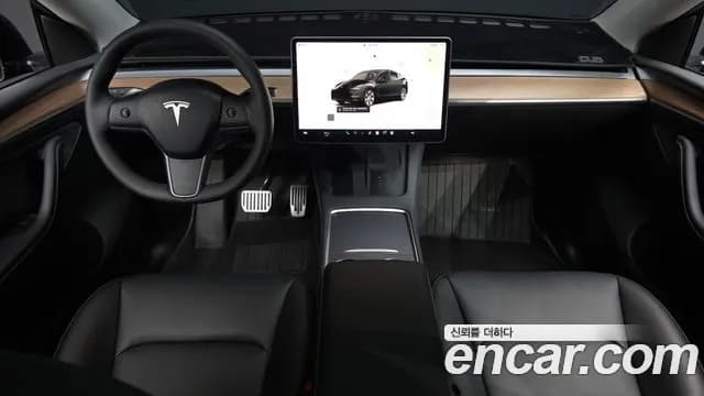 2024 Tesla Model Y RWD Sold VIN LRWYGCFSXRC191251 – photo 18 2024 Tesla Model Y RWD Sold VIN LRWYGCFSXRC191251 – photo 18