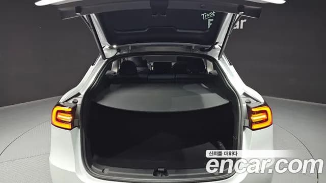 2024 Tesla Model Y RWD Sold VIN LRWYGCFSXRC206749 – engine bay 2024 Tesla Model Y RWD Sold VIN LRWYGCFSXRC206749 – engine bay