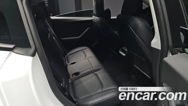 2024 Tesla Model Y RWD Sold VIN LRWYGCFSXRC206749 – photo 21 2024 Tesla Model Y RWD Sold VIN LRWYGCFSXRC206749 – photo 21