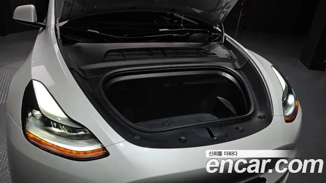 2024 Tesla Model Y RWD Sold VIN LRWYGCFSXRC206749 – photo 31 2024 Tesla Model Y RWD Sold VIN LRWYGCFSXRC206749 – photo 31