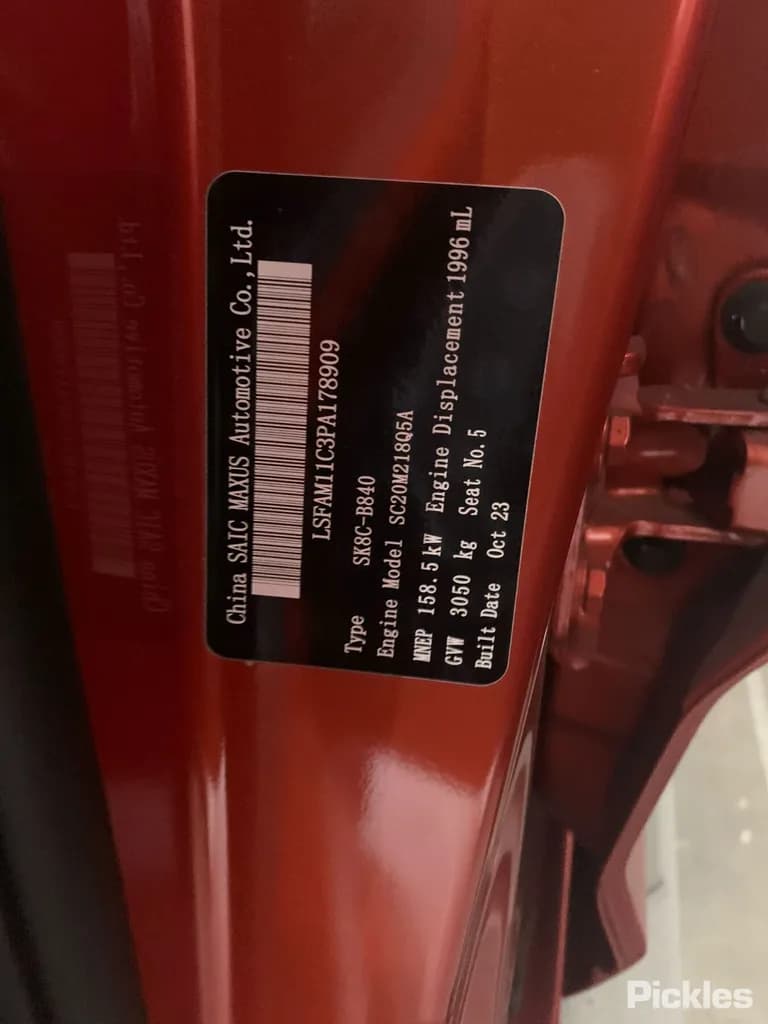 2024 LDV T60 Used VIN LSFAM11C3PA178909 – exterior detail 2024 LDV T60 Used VIN LSFAM11C3PA178909 – exterior detail