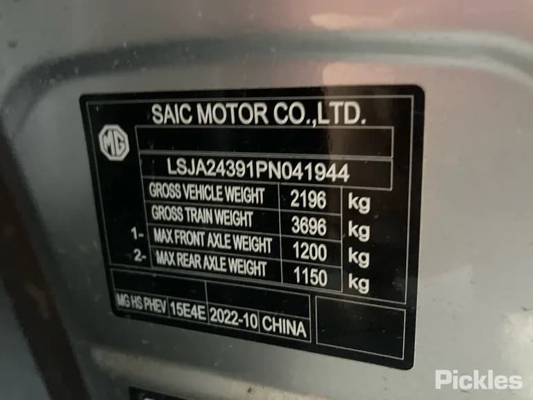 2023 MG HS Plus EV Used VIN LSJA24391PN041944 – interior seats 2023 MG HS Plus EV Used VIN LSJA24391PN041944 – interior seats