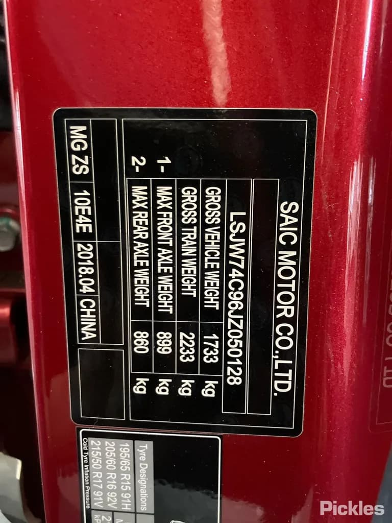 2018 MG ZS Used VIN LSJW74C96JZ050128 – trunk area 2018 MG ZS Used VIN LSJW74C96JZ050128 – trunk area