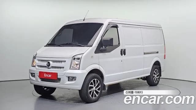 2022 etc Others Others Sold VIN LVPRPB4B0NC890903 – dashboard 2022 etc Others Others Sold VIN LVPRPB4B0NC890903 – dashboard