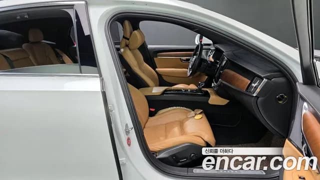 2019 Volvo S90 T5 Inscription Sold VIN LVYPS102DKP066372 – engine bay 2019 Volvo S90 T5 Inscription Sold VIN LVYPS102DKP066372 – engine bay