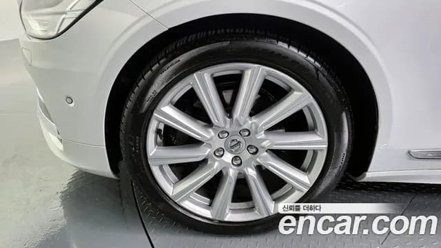 2019 Volvo S90 T5 Inscription Sold VIN LVYPS102DKP066372 – undercarriage 2019 Volvo S90 T5 Inscription Sold VIN LVYPS102DKP066372 – undercarriage