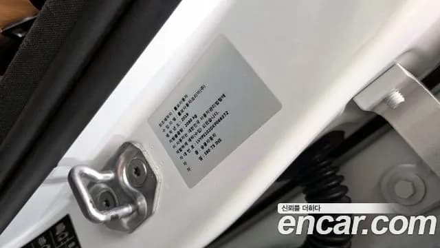 2019 Volvo S90 T5 Inscription Sold VIN LVYPS102DKP066372 – photo 15 2019 Volvo S90 T5 Inscription Sold VIN LVYPS102DKP066372 – photo 15