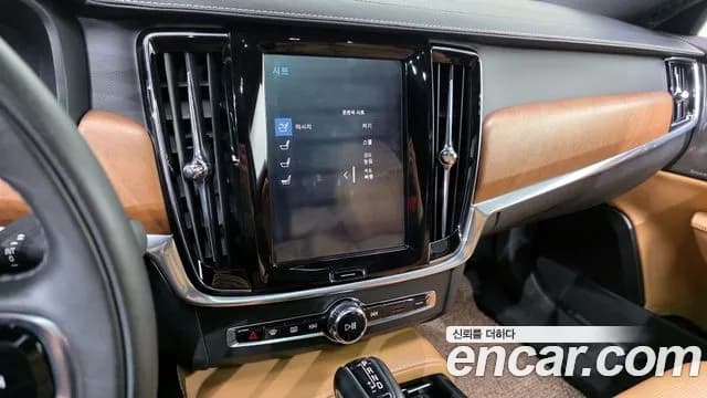 2019 Volvo S90 T5 Inscription Sold VIN LVYPS102DKP066372 – photo 16 2019 Volvo S90 T5 Inscription Sold VIN LVYPS102DKP066372 – photo 16