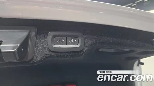 2019 Volvo S90 T5 Inscription Sold VIN LVYPS102DKP066372 – photo 17 2019 Volvo S90 T5 Inscription Sold VIN LVYPS102DKP066372 – photo 17