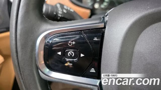 2019 Volvo S90 T5 Inscription Sold VIN LVYPS102DKP066372 – photo 30 2019 Volvo S90 T5 Inscription Sold VIN LVYPS102DKP066372 – photo 30