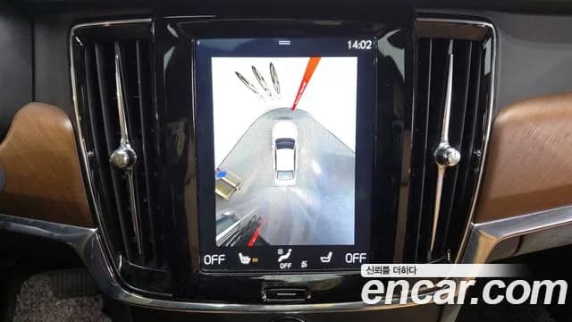 2019 Volvo S90 T5 Inscription Sold VIN LVYPS102DKP066444 – side profile 2019 Volvo S90 T5 Inscription Sold VIN LVYPS102DKP066444 – side profile