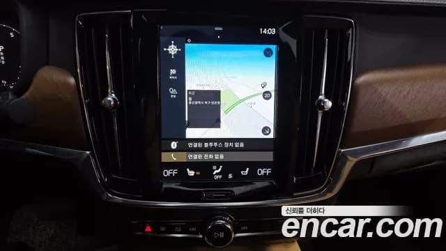 2019 Volvo S90 T5 Inscription Sold VIN LVYPS102DKP066444 – interior seats 2019 Volvo S90 T5 Inscription Sold VIN LVYPS102DKP066444 – interior seats
