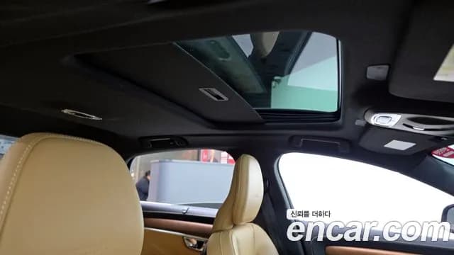 2019 Volvo S90 T5 Inscription Sold VIN LVYPS102DKP066444 – undercarriage 2019 Volvo S90 T5 Inscription Sold VIN LVYPS102DKP066444 – undercarriage