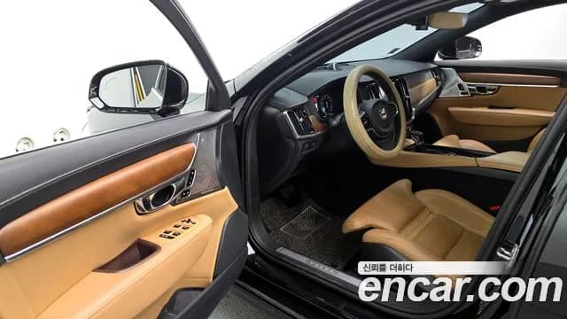2019 Volvo S90 T5 Inscription Sold VIN LVYPS102DKP066444 – trunk area 2019 Volvo S90 T5 Inscription Sold VIN LVYPS102DKP066444 – trunk area