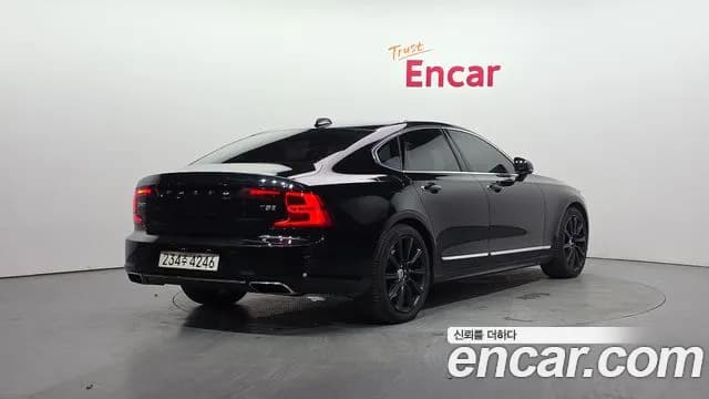 2019 Volvo S90 T5 Inscription Sold VIN LVYPS102DKP066444 – odometer reading 2019 Volvo S90 T5 Inscription Sold VIN LVYPS102DKP066444 – odometer reading