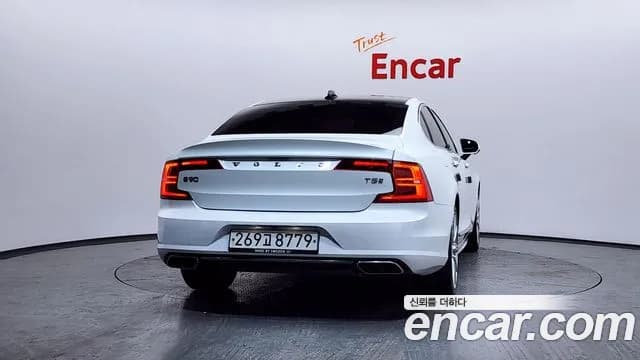 2020 Volvo S90 T5 Inscription Sold VIN LVYPS102DLP080200 – side profile 2020 Volvo S90 T5 Inscription Sold VIN LVYPS102DLP080200 – side profile