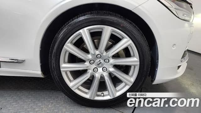 2020 Volvo S90 T5 Inscription Sold VIN LVYPS102DLP080200 – engine bay 2020 Volvo S90 T5 Inscription Sold VIN LVYPS102DLP080200 – engine bay