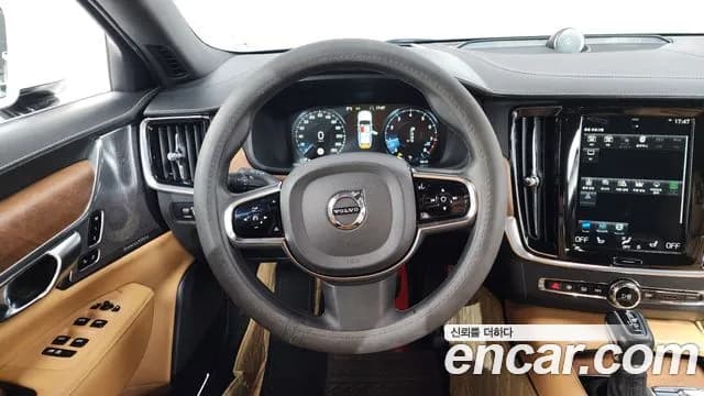 2020 Volvo S90 T5 Inscription Sold VIN LVYPS102DLP080200 – exterior detail 2020 Volvo S90 T5 Inscription Sold VIN LVYPS102DLP080200 – exterior detail