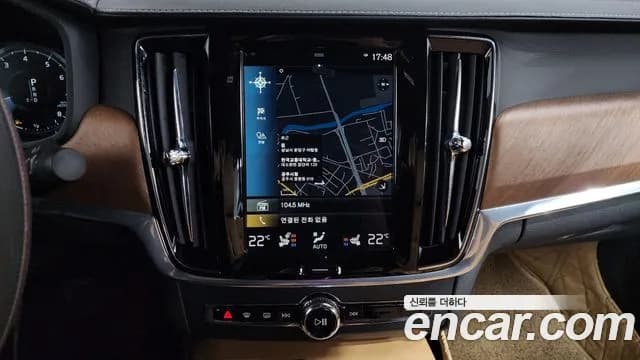 2020 Volvo S90 T5 Inscription Sold VIN LVYPS102DLP080200 – odometer reading 2020 Volvo S90 T5 Inscription Sold VIN LVYPS102DLP080200 – odometer reading