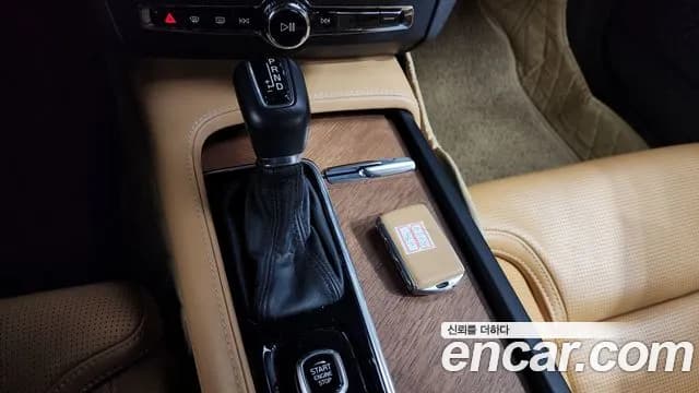 2020 Volvo S90 T5 Inscription Sold VIN LVYPS102DLP080200 – photo 15 2020 Volvo S90 T5 Inscription Sold VIN LVYPS102DLP080200 – photo 15