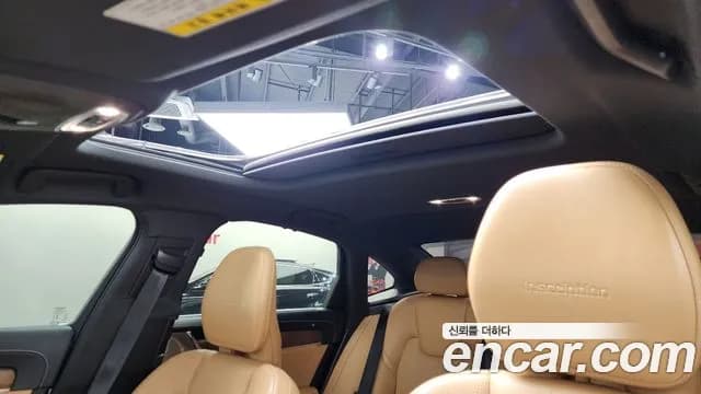 2020 Volvo S90 T5 Inscription Sold VIN LVYPS102DLP080200 – photo 18 2020 Volvo S90 T5 Inscription Sold VIN LVYPS102DLP080200 – photo 18