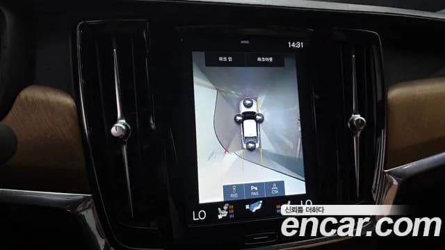 2019 Volvo S90 D5 AWD Inscription Sold VIN LVYPS68TCKP058854 – interior seats 2019 Volvo S90 D5 AWD Inscription Sold VIN LVYPS68TCKP058854 – interior seats