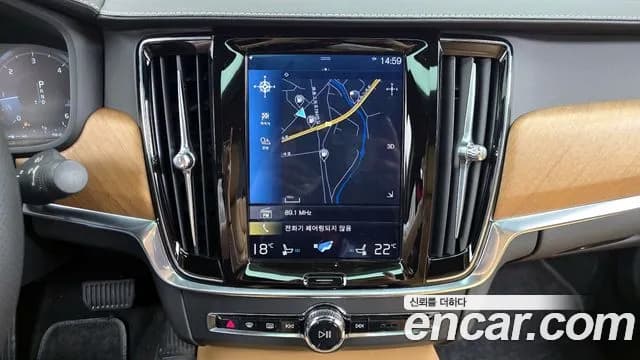 2019 Volvo S90 D5 AWD Inscription Sold VIN LVYPS68TCKP059542 – odometer reading 2019 Volvo S90 D5 AWD Inscription Sold VIN LVYPS68TCKP059542 – odometer reading