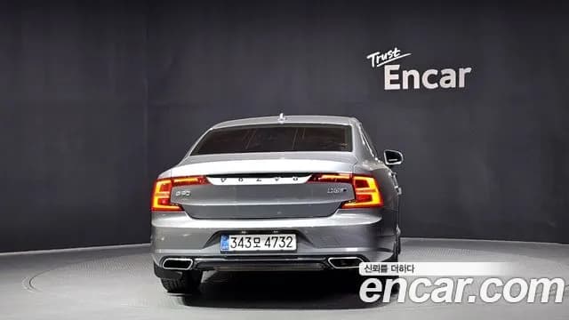 2019 Volvo S90 D5 AWD Inscription Sold VIN LVYPS68TCKP059542 – photo 12 2019 Volvo S90 D5 AWD Inscription Sold VIN LVYPS68TCKP059542 – photo 12
