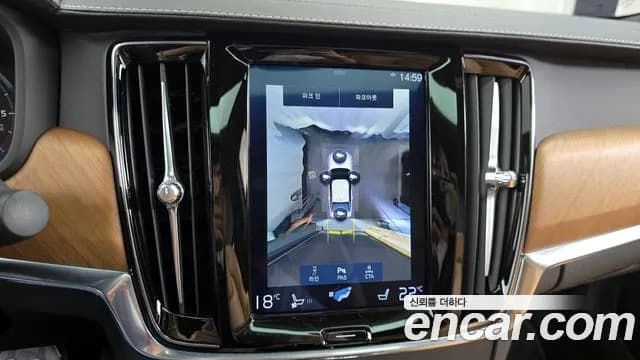 2019 Volvo S90 D5 AWD Inscription Sold VIN LVYPS68TCKP059542 – photo 14 2019 Volvo S90 D5 AWD Inscription Sold VIN LVYPS68TCKP059542 – photo 14