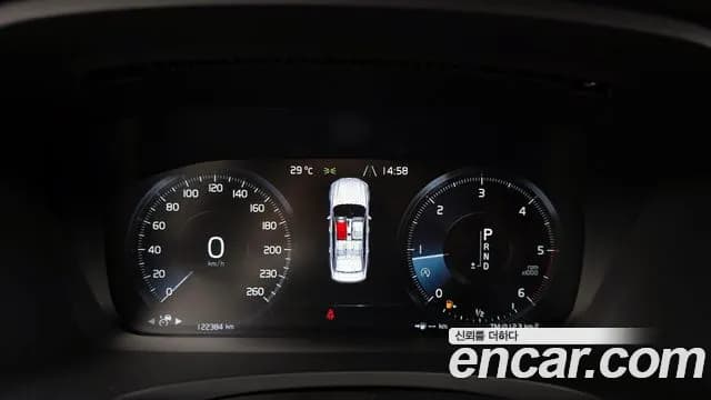 2019 Volvo S90 D5 AWD Inscription Sold VIN LVYPS68TCKP059542 – photo 15 2019 Volvo S90 D5 AWD Inscription Sold VIN LVYPS68TCKP059542 – photo 15