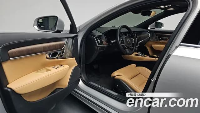 2024 Volvo S90 B6 AWD Ultimate Bright Sold VIN LVYPT0622RP420774 – engine bay 2024 Volvo S90 B6 AWD Ultimate Bright Sold VIN LVYPT0622RP420774 – engine bay