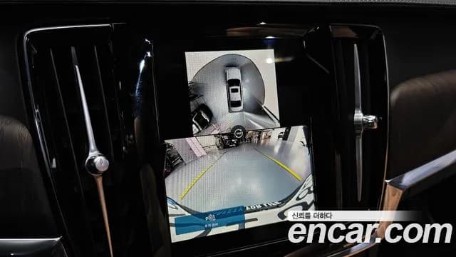 2024 Volvo S90 B6 AWD Ultimate Bright Sold VIN LVYPT0622RP420774 – exterior detail 2024 Volvo S90 B6 AWD Ultimate Bright Sold VIN LVYPT0622RP420774 – exterior detail