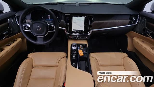 2024 Volvo S90 B6 AWD Ultimate Bright Sold VIN LVYPT0622RP420774 – undercarriage 2024 Volvo S90 B6 AWD Ultimate Bright Sold VIN LVYPT0622RP420774 – undercarriage