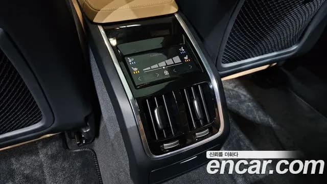 2024 Volvo S90 B6 AWD Ultimate Bright Sold VIN LVYPT0622RP420774 – trunk area 2024 Volvo S90 B6 AWD Ultimate Bright Sold VIN LVYPT0622RP420774 – trunk area